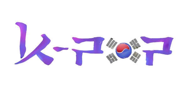 K-Pop презентация