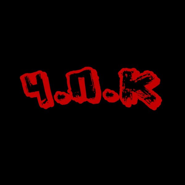 Че по кайфу