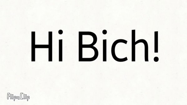 Хай Бич текст