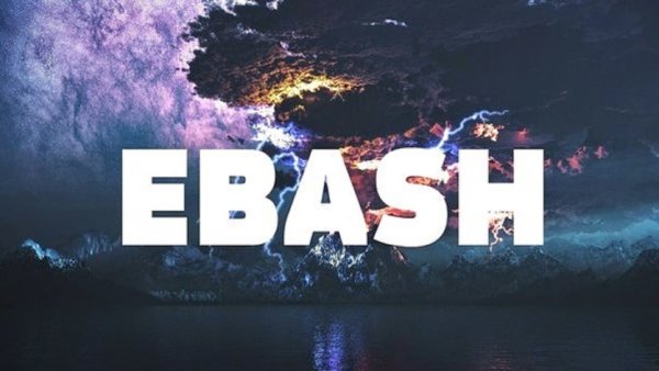 Надпись EBASH