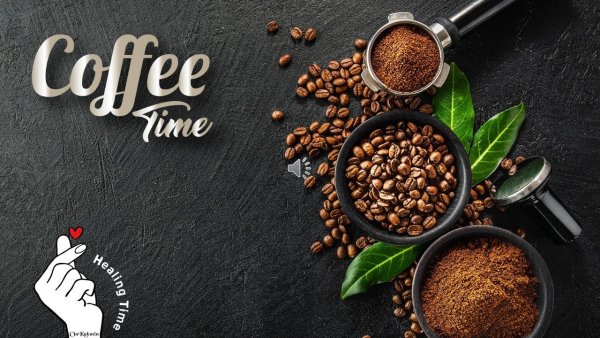 Кофейный баннер