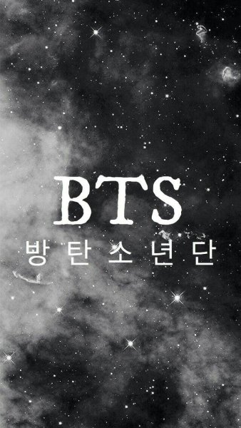 Обои с корейскими надписями