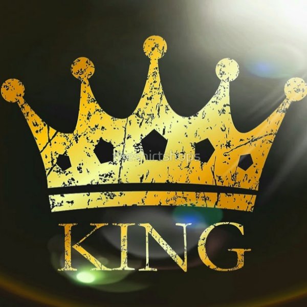 Король надпись с короной