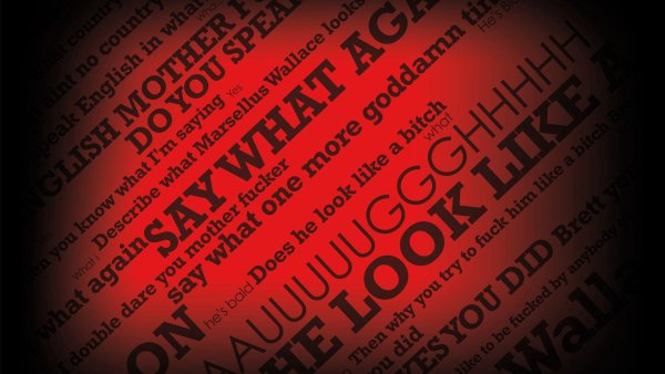 Красные буквы на черном фоне