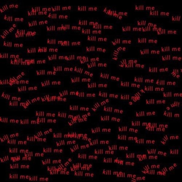 Много слов на черном фоне