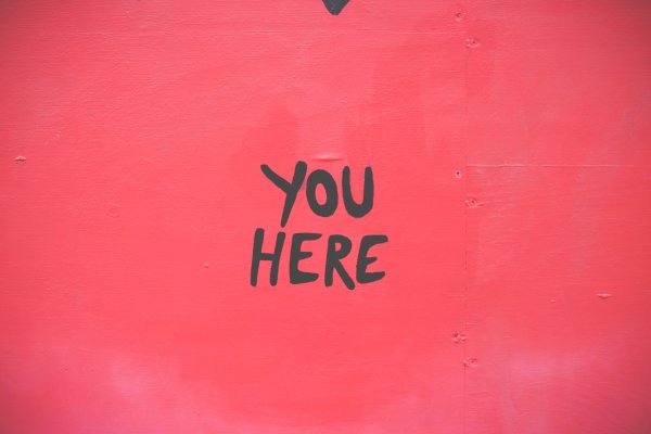 Надписи на стенах