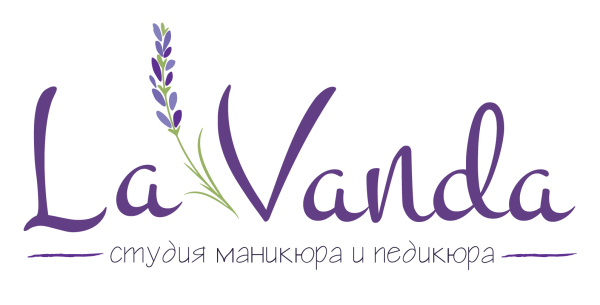 Логотип студии красоты Лаванда