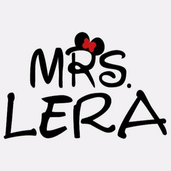 Лера надпись