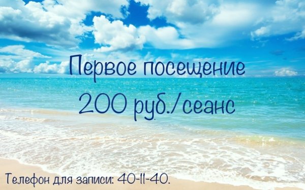 Имя Лизка картинка