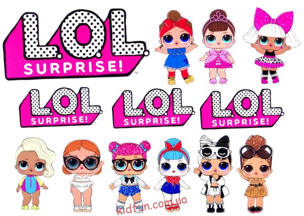 Куколки ЛОЛ надписи