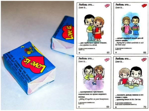 Вкладыши лав ИС