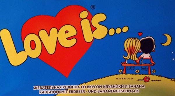 Лов ИС жвачка этикетка