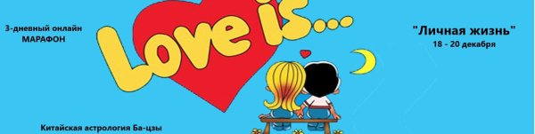 Лов из макет для печати