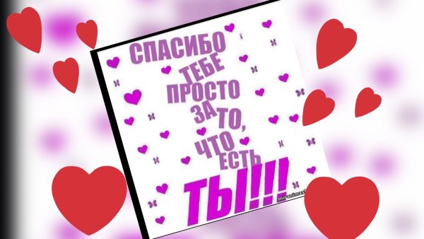 Я люблю сестру