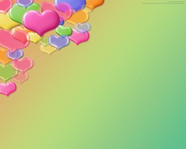 Я тебя люблю