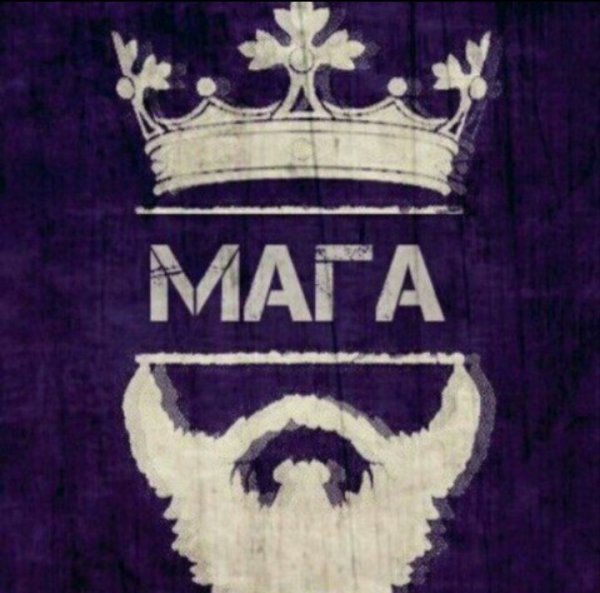 Фотографии с именем мага