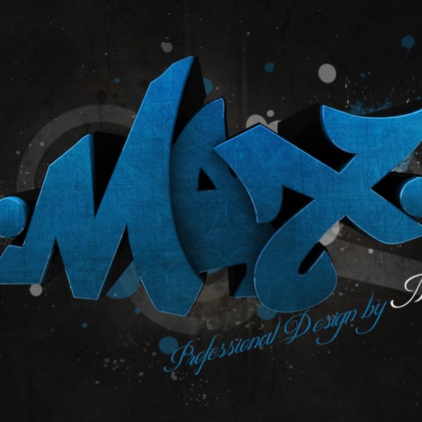 Крутые надписи