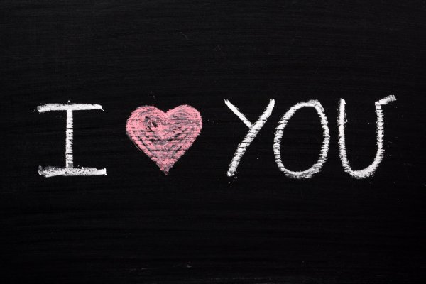 Фраза я тебя люблю