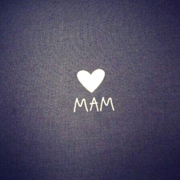 Пусть все мамы будут здоровы