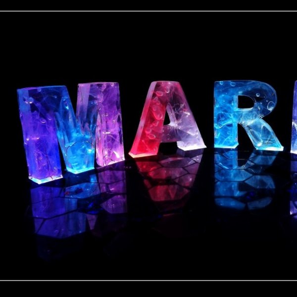 Красивое имя Маша