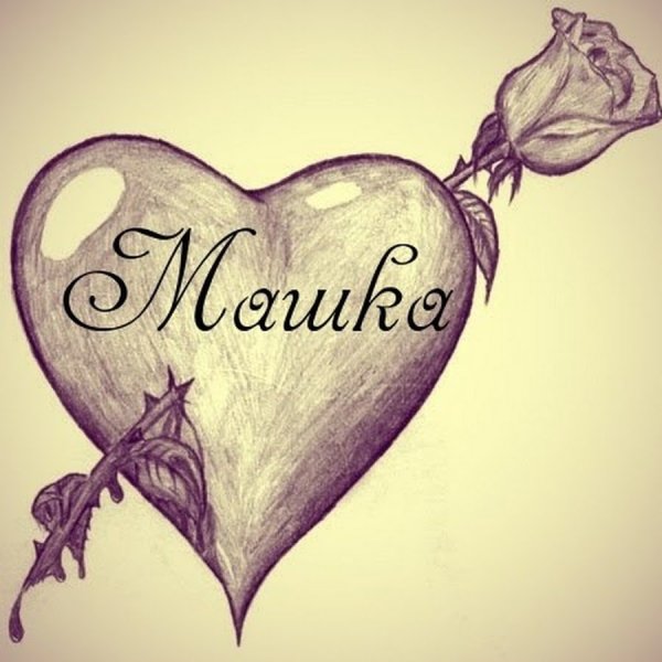 Нарисовать сердечко с именем