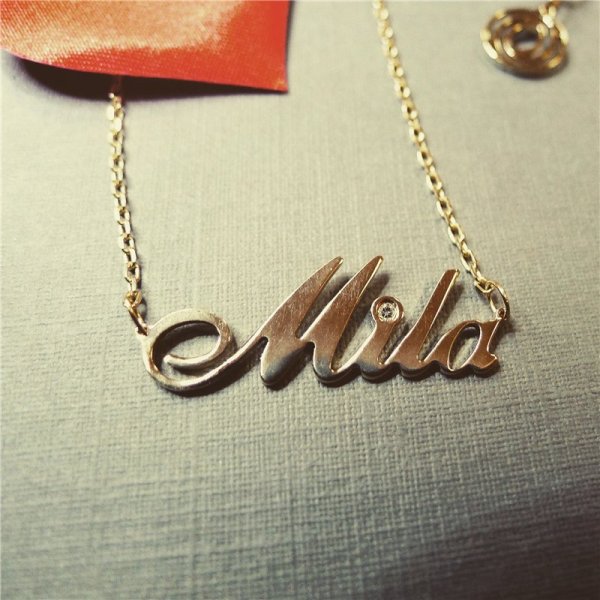 Красивые именные надписи