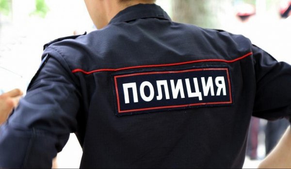 Полиция Зеленодольск