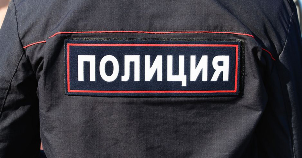 Полиция - нашивка на спину