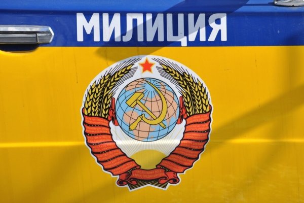 Надпись милиция