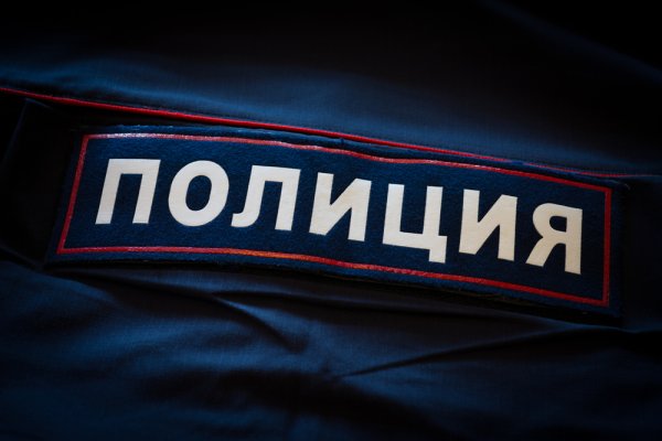 Полиция на рабочий стол