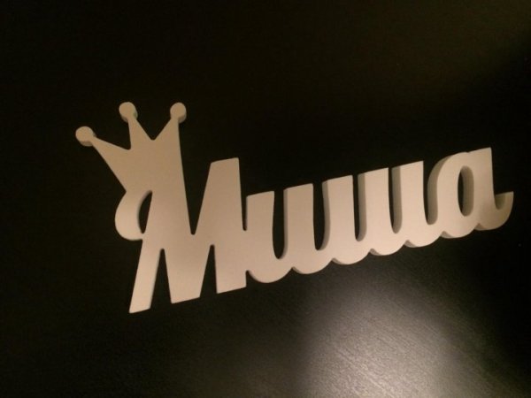 Миша надпись