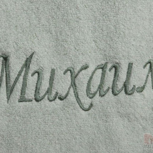Красивая надпесь Микаил