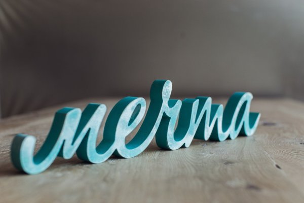 Объемные слова