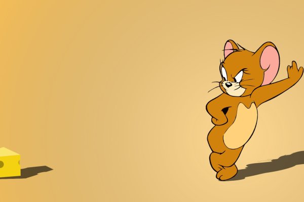 Мышонок Джерри