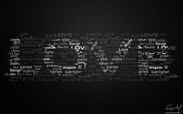 Текст на черном фоне