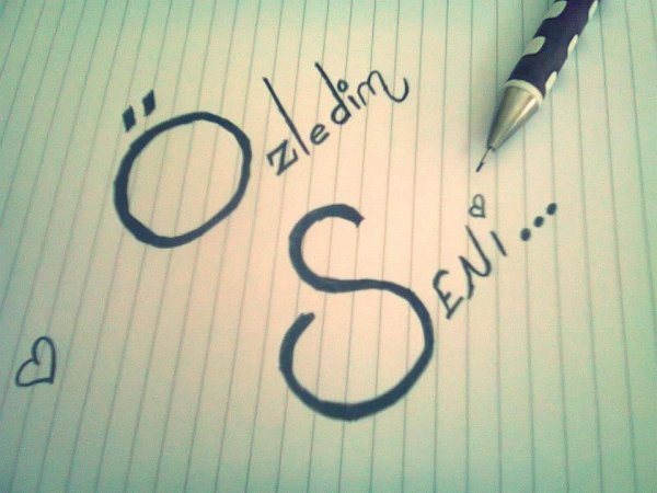 Я скучаю по тебе на турецком языке