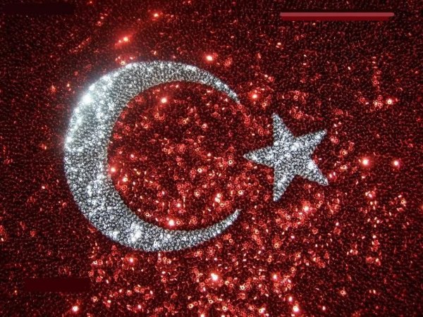 Спокойной ночи Турция