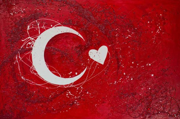 Турецкая любовь