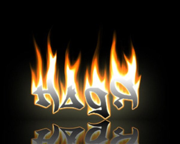 Надя имя надпись