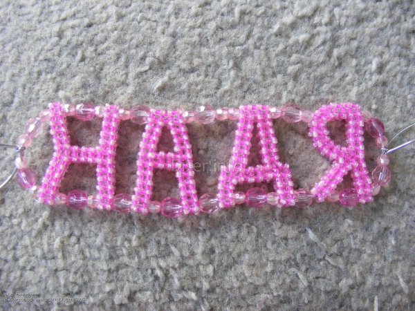 Красивые браслеты из бисера с именем