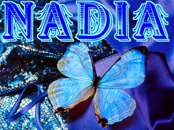 Аватарки с именем Надежда