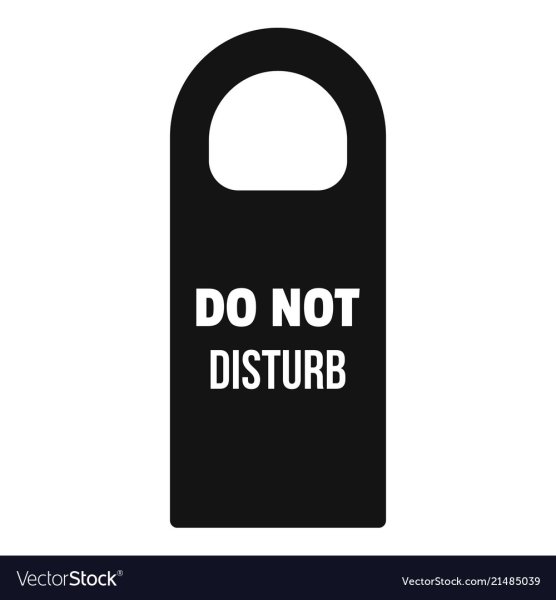 Макет таблички do not Disturb