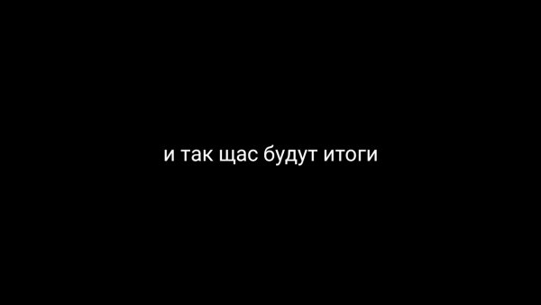 Обои я никому не нужен