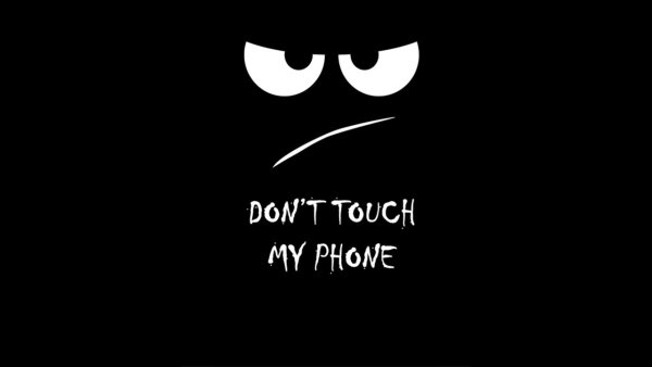 Обои не трогать