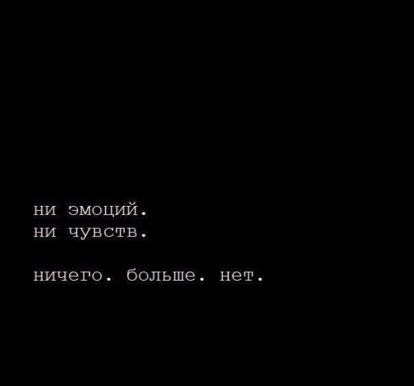 Не хочу больше нечегоюэ