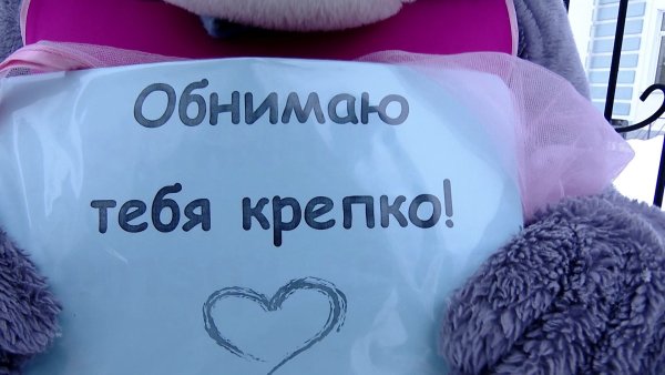 День объятий пожелания красивые