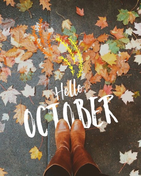 Октябрь надпись