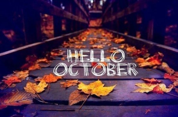 Надпись hello October