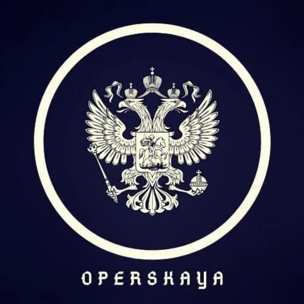 Значок опер стиля