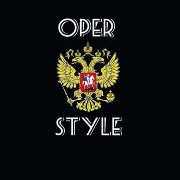 Российский герб на черном фоне